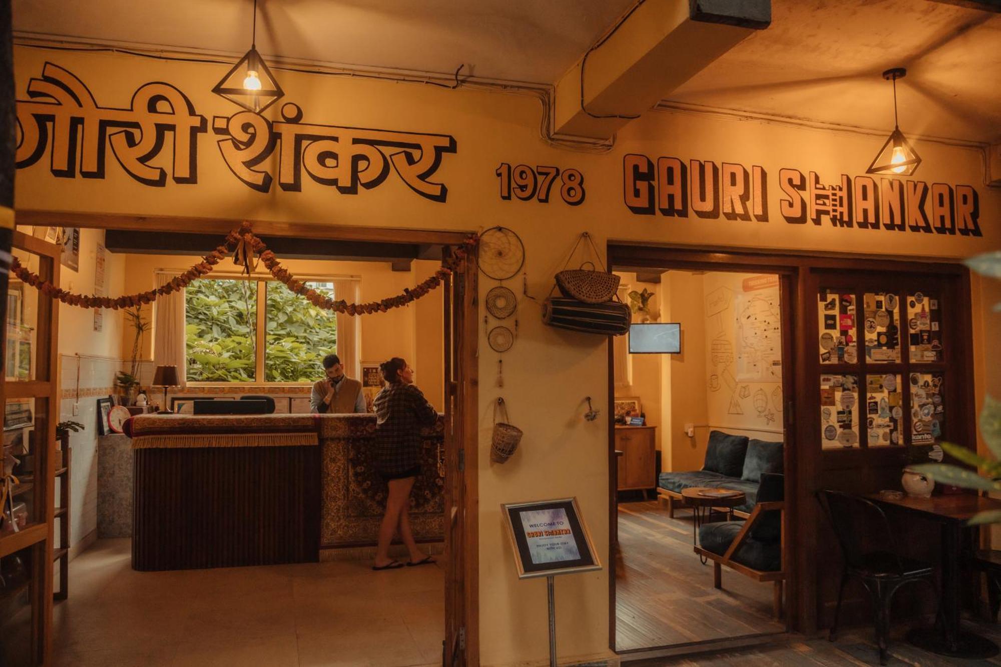 Gaurishankar Backpackers hostel Pokhara Exterior foto